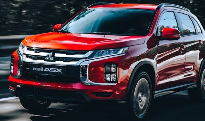 Mitsubishi New ASX-min